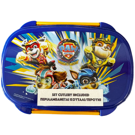 Set túper lonchera sandwichera con cubiertos Patrulla Canina - Tupper