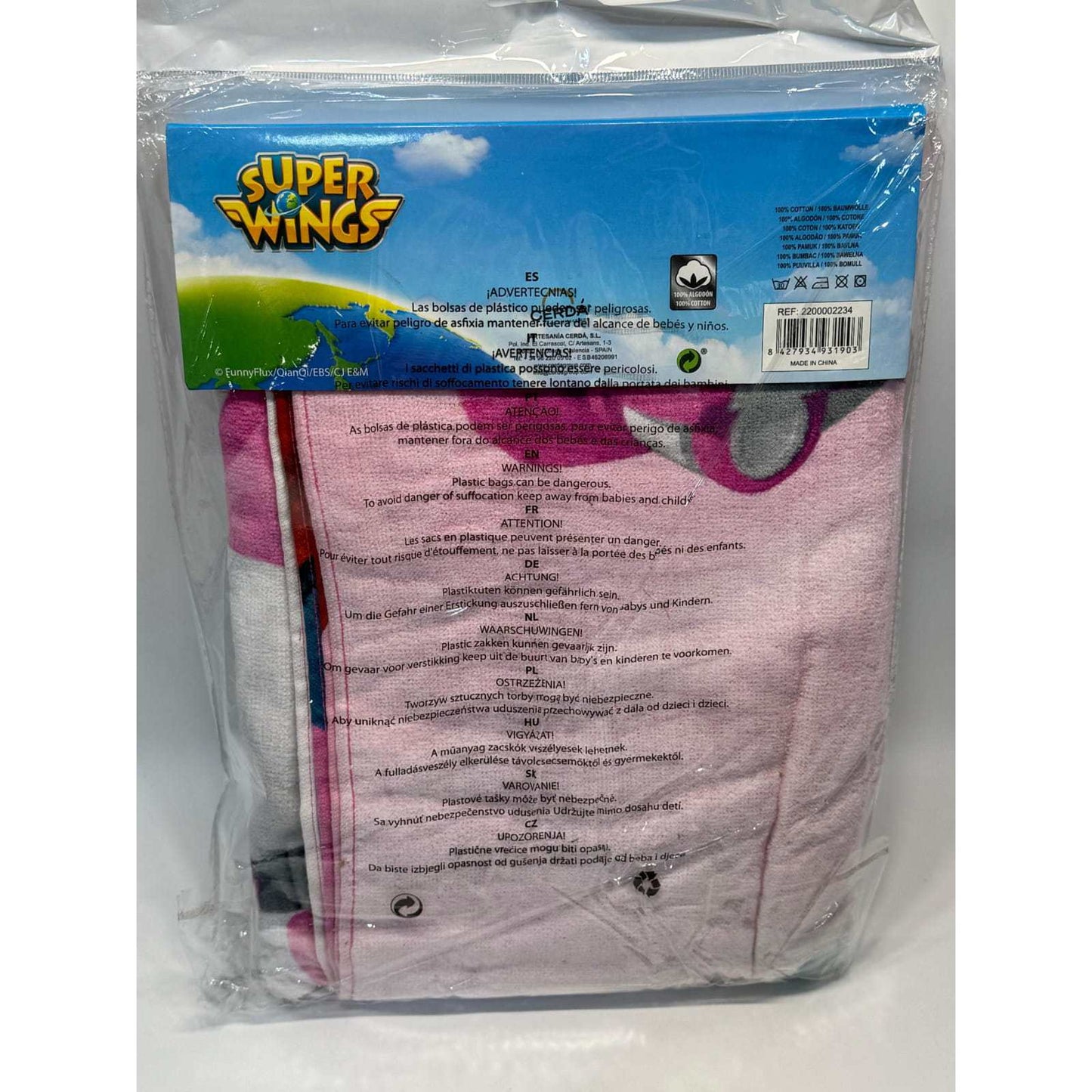 Toalla infantil microfibra Super Wings 70x140cm para playa y piscina