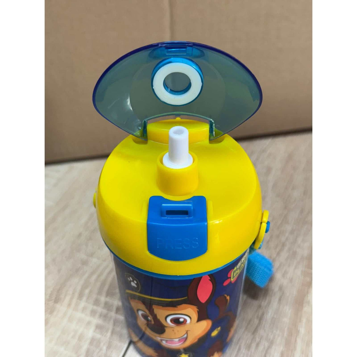 Botella cantimplora infantil Patrulla Canina 450ml para niños