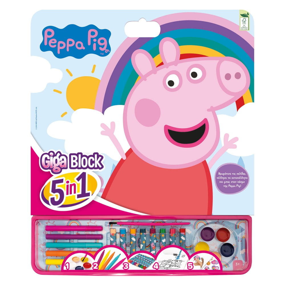 Libro de pegatinas para pintar Giga Block Peppa Pig 5 en 1