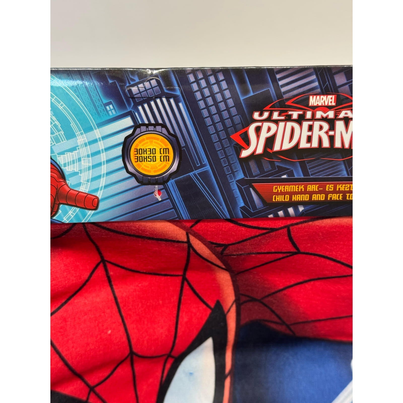Set de toallas de microfibra Spiderman para cara y mano 30x30 y 30x50 cm