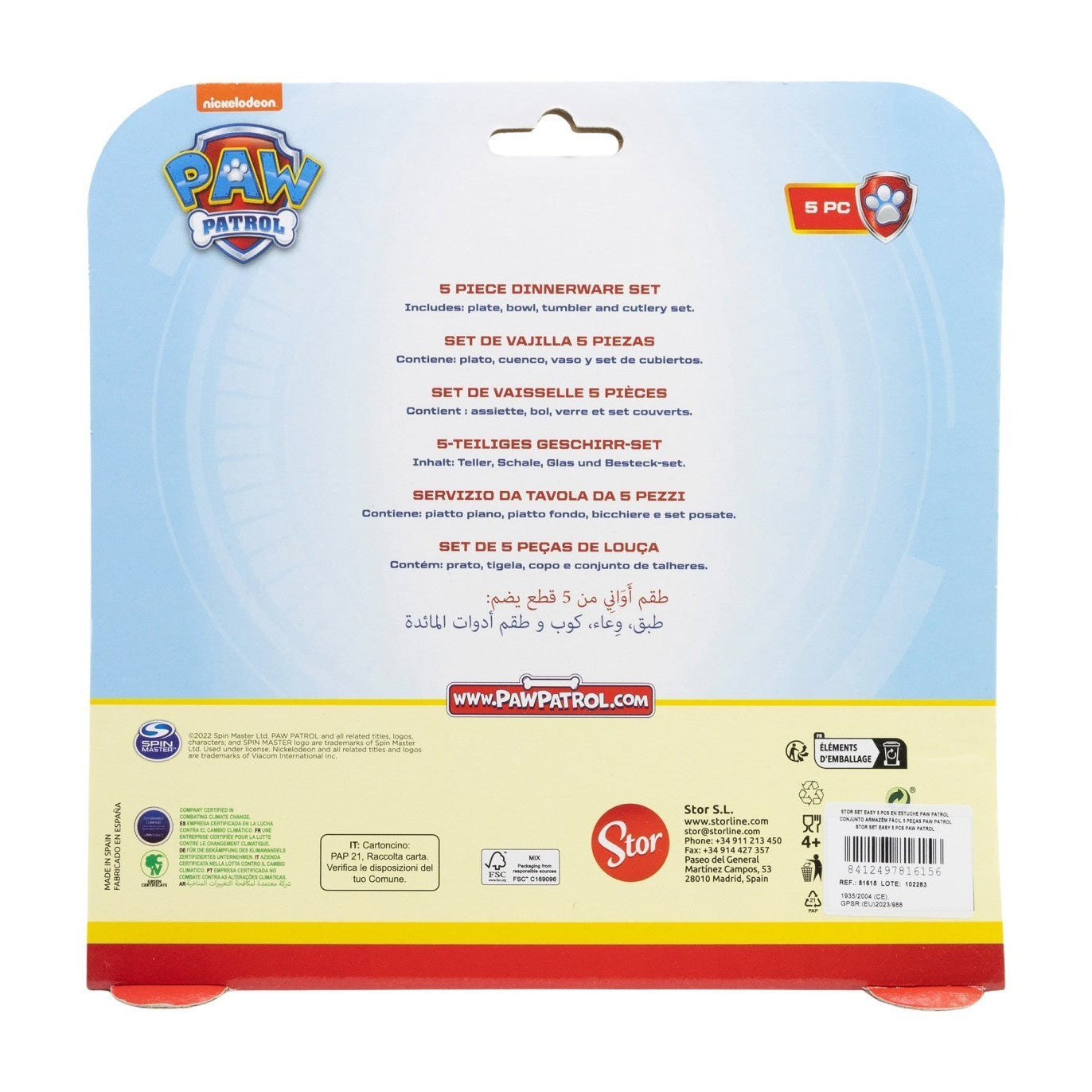 Set vajilla infantil easy Patrulla canina (Paw Patrol) 5 piezas