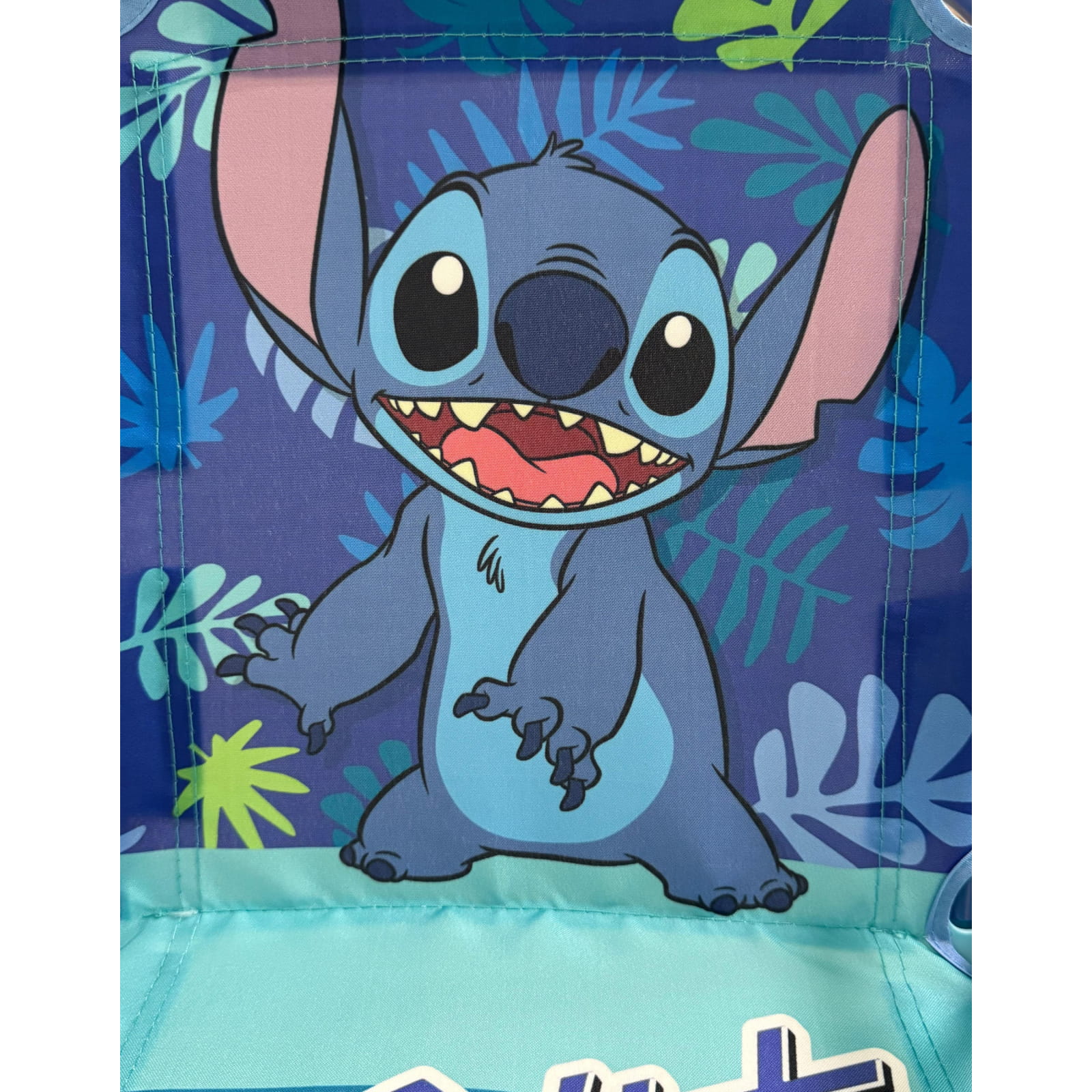 Silla Stitch plegable infantil ligera para playa y piscina