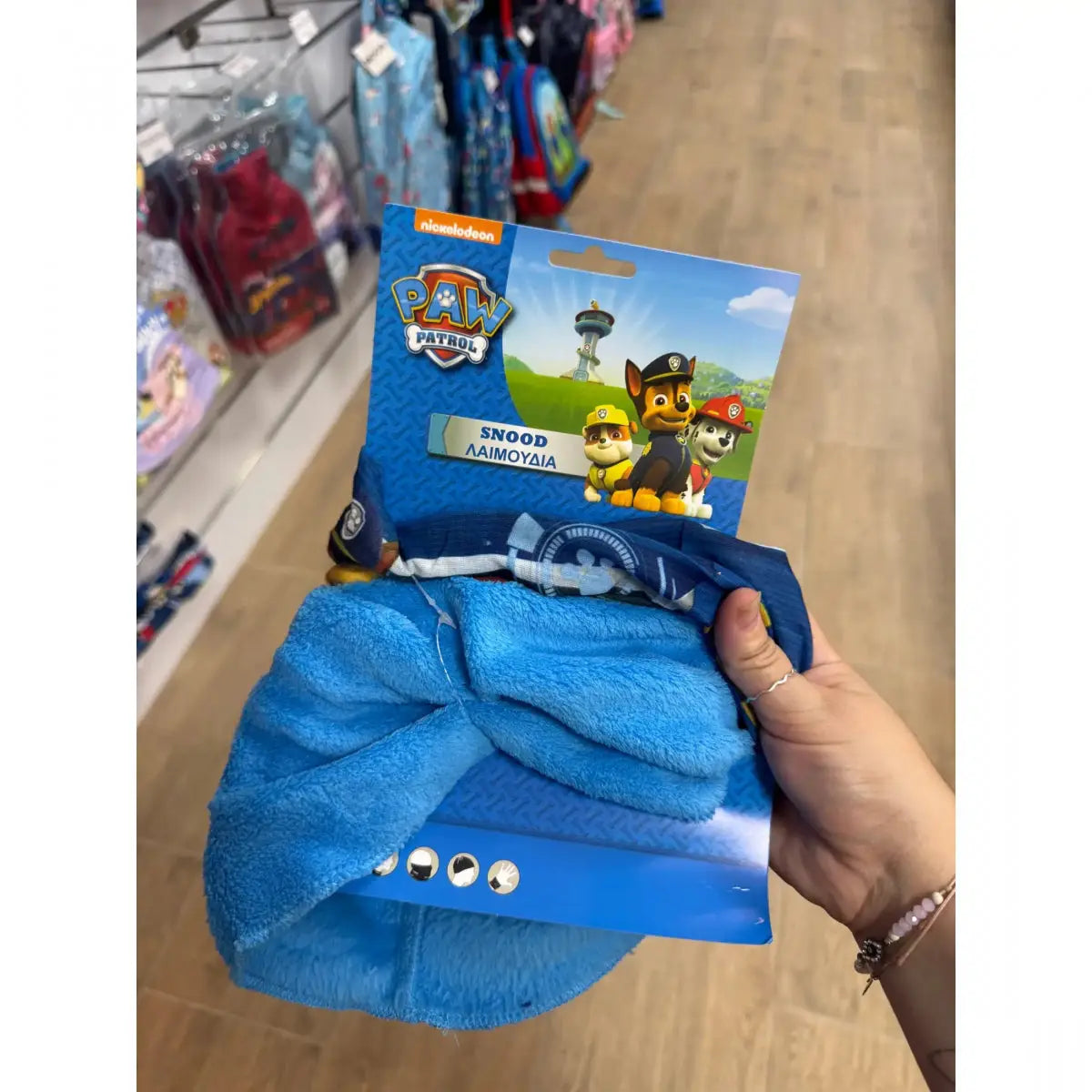 Snood bufanda capucha infantil PATRULLA CANINA - Braga de cuello