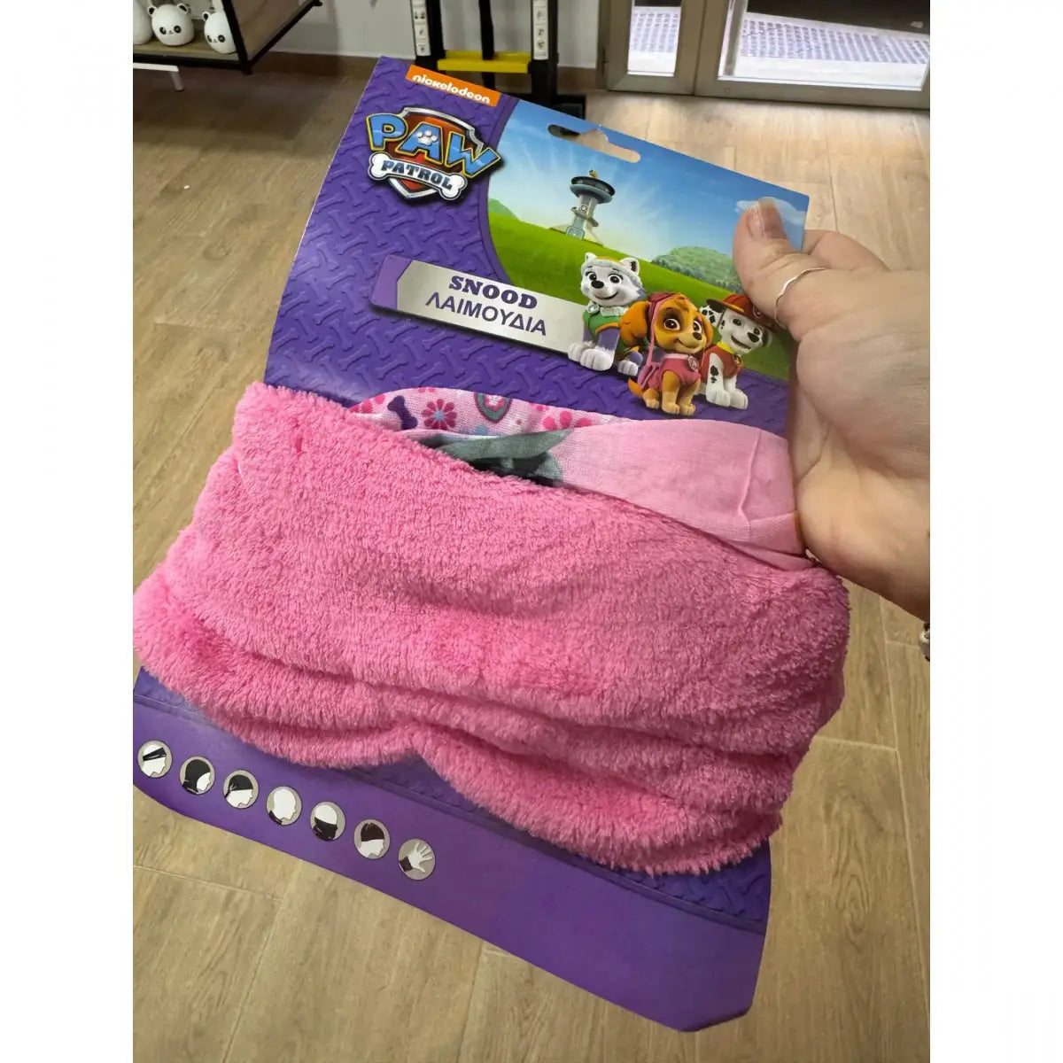 Snood bufanda capucha infantil PATRULLA CANINA - Braga de cuello