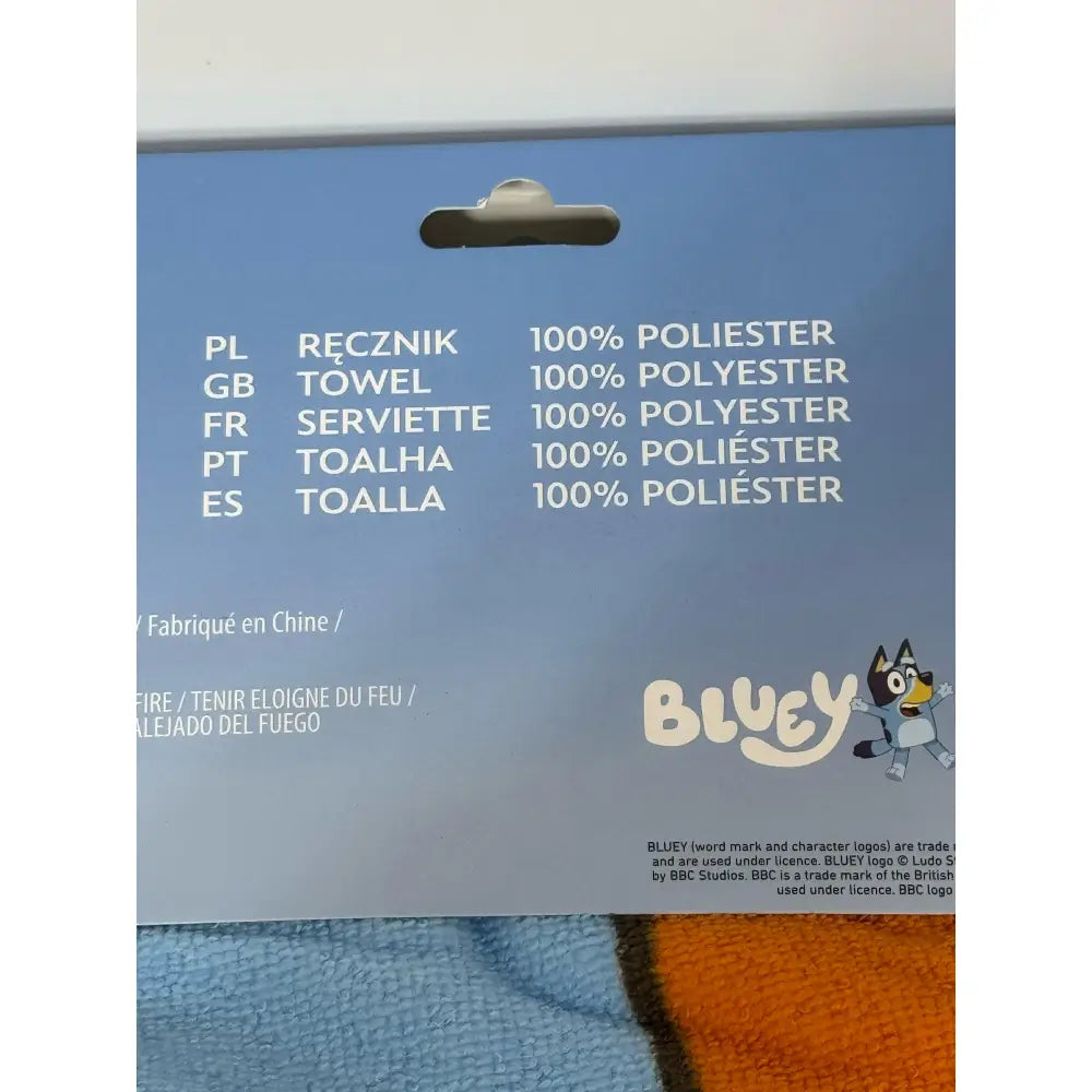 Toalla Playa Piscina Bluey Caballito 70x140cm infantil de microfibra para niños