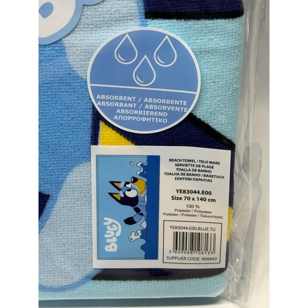 Toalla Playa Piscina Bluey Nadando 70x140cm infantil de microfibra para niños
