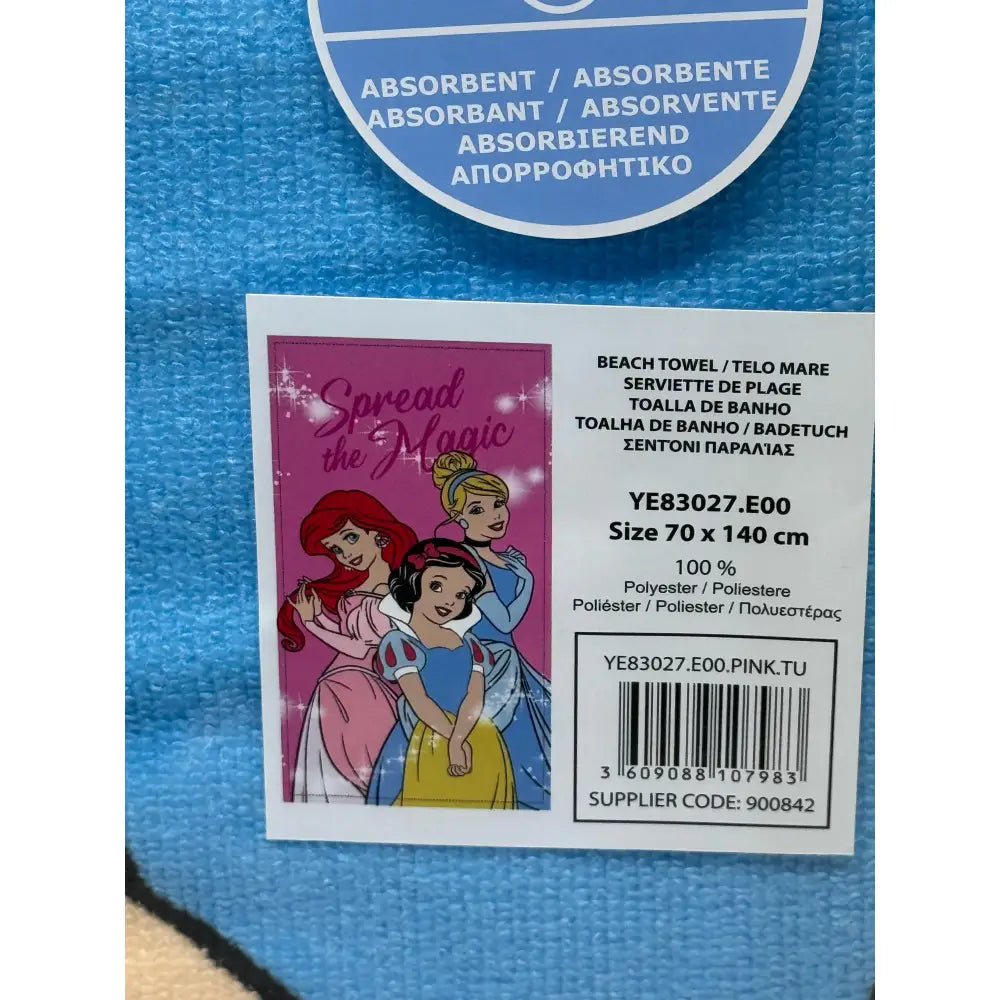 Toalla Playa Piscina Disney Princesas 70x140cm infantil de microfibra para niños