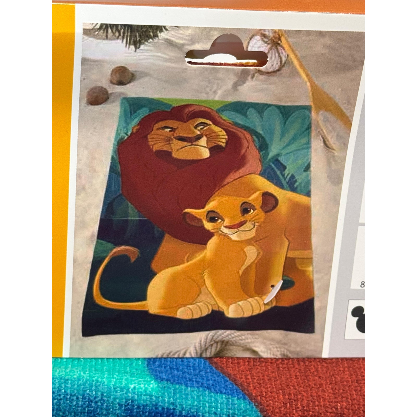 Toalla Playa Piscina Disney Rey Leon 70x140cm infantil de microfibra para niños - leon
