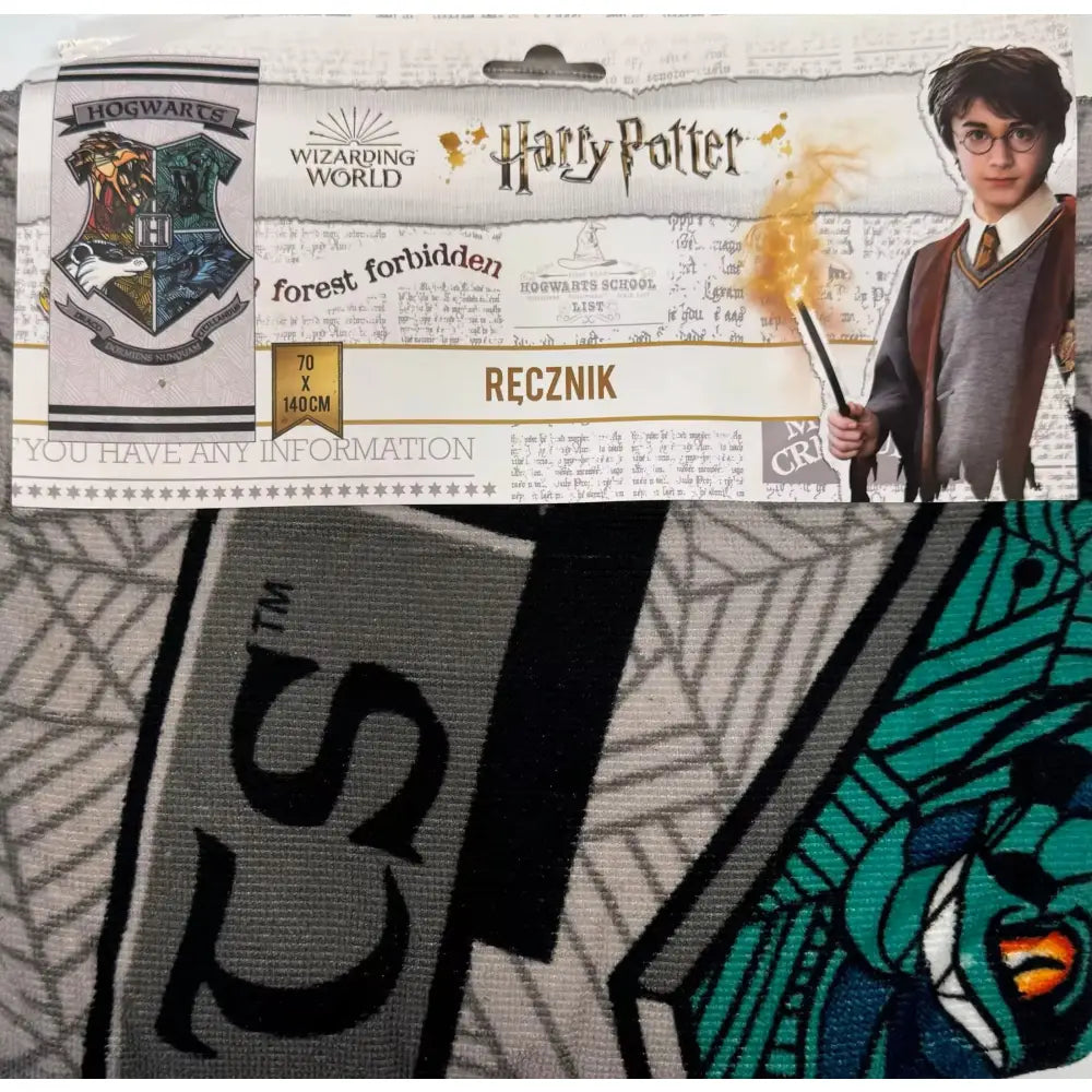 Toalla Playa Piscina Harry Potter Hogwarts 70x140cm infantil de microfibra para niños