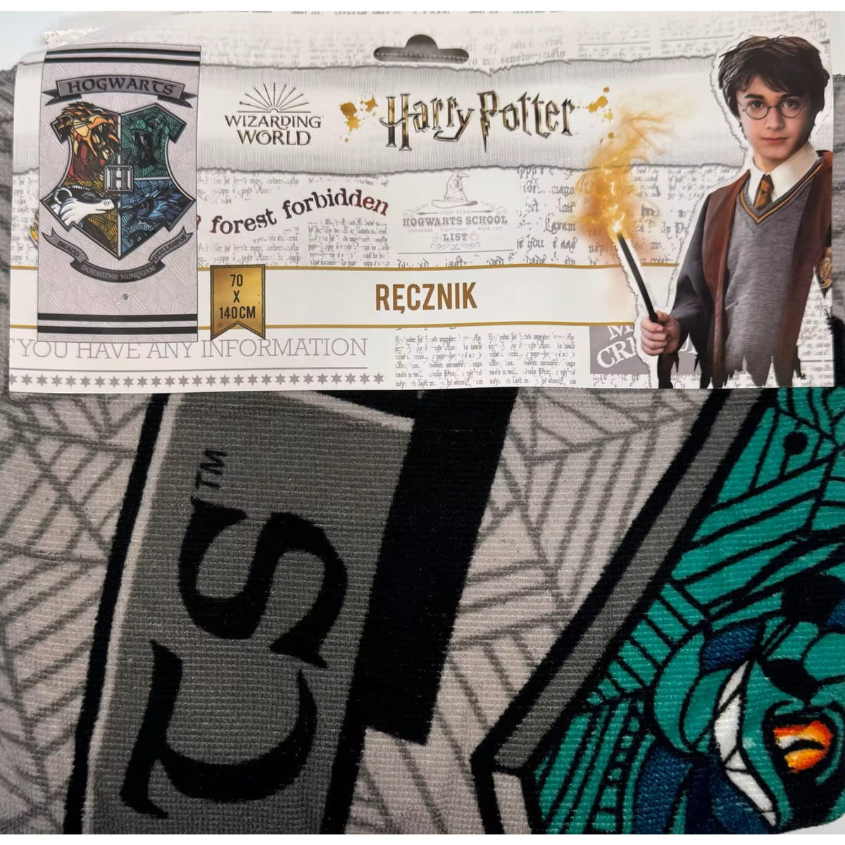 Toalla playa piscina Harry Potter Hogwarts infantil de microfibra