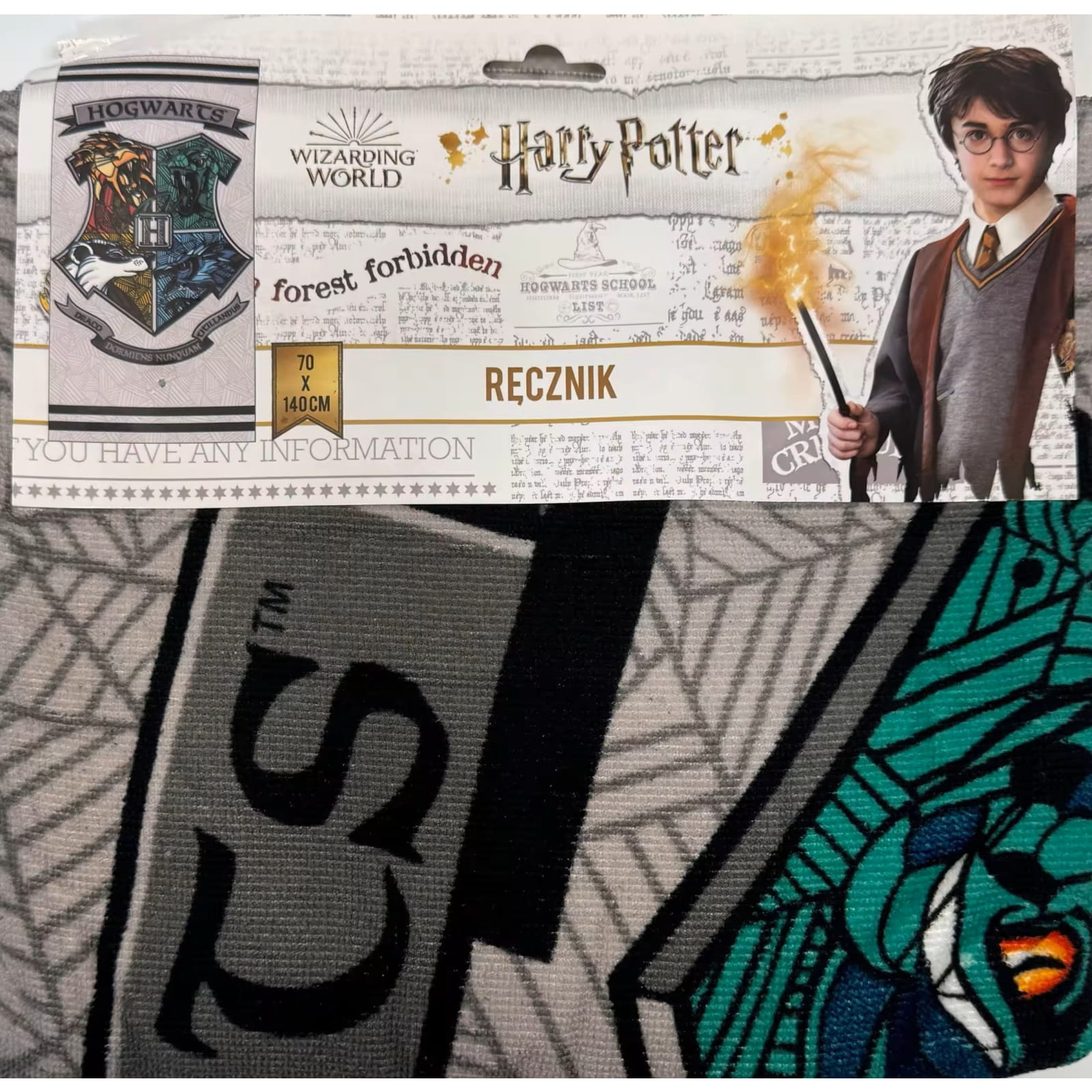Toalla playa piscina Harry Potter Hogwarts infantil de microfibra