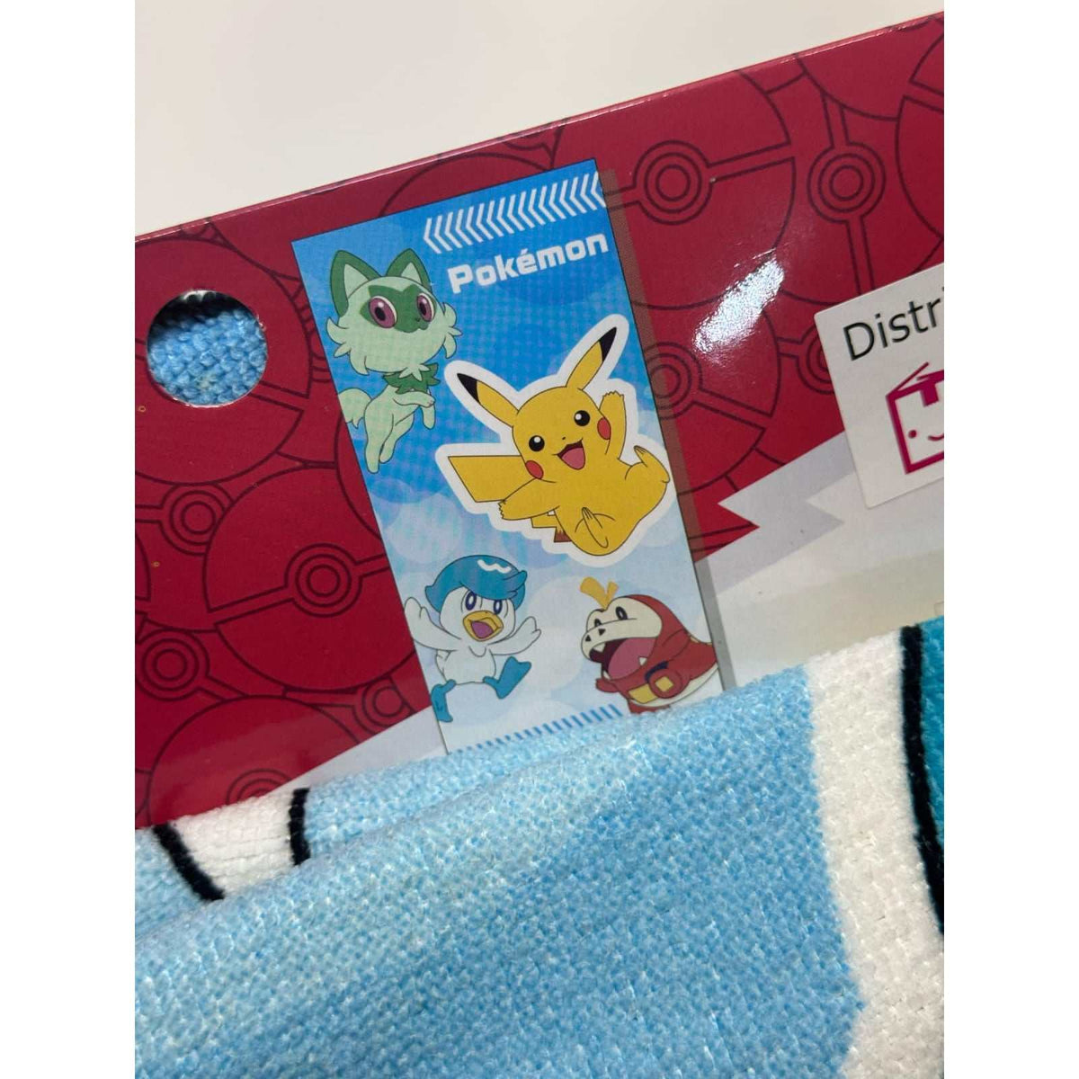 Toalla playa piscina infantil microfibra Pokémon Pikachu Sprigatito Fuecoco Quaxly 70x140cm