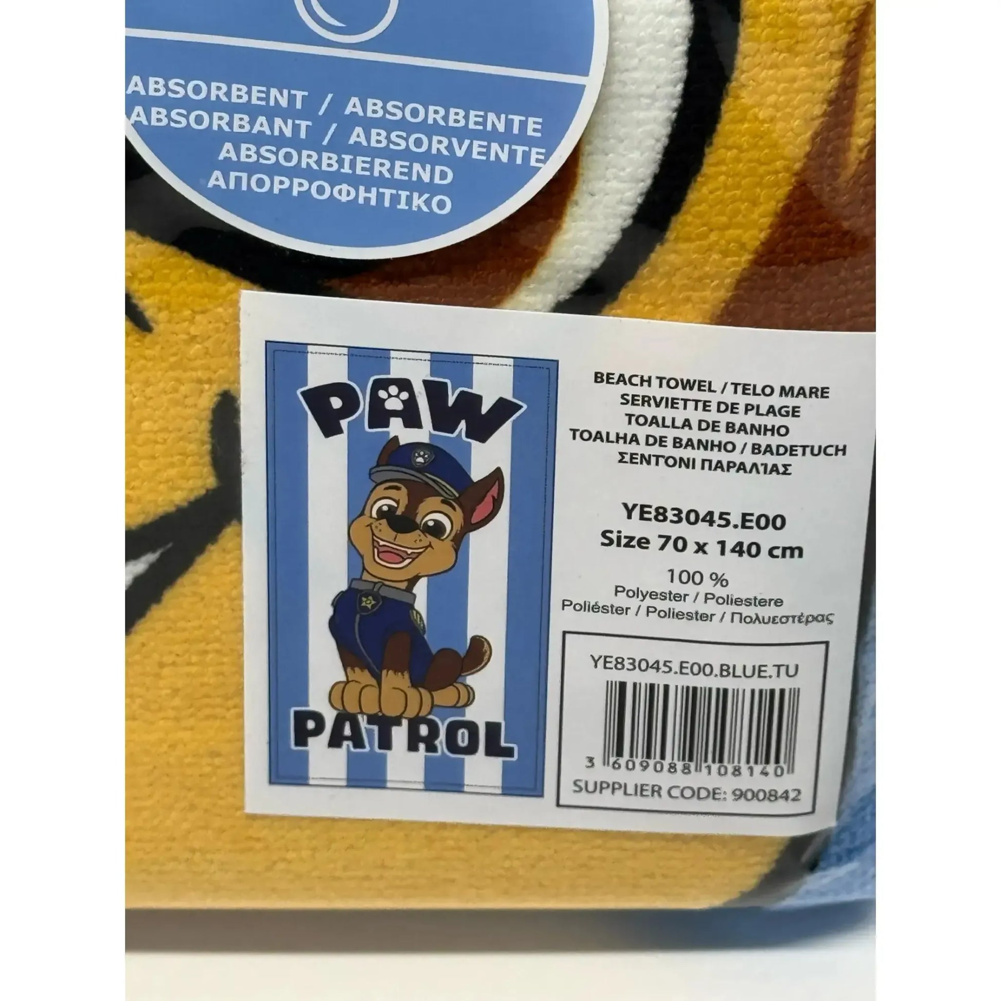 toalla-playa-piscina-patrulla-canina-chase-rallas-70x140cm-infantil-528_61288692-2147-43f4-a0e0-d64d1588fc26