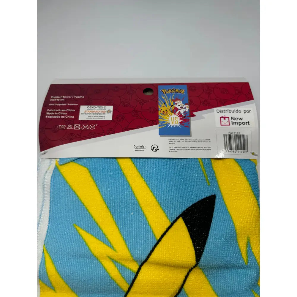 Toalla Playa Piscina Pokémon Pikachu vs Scorbunny 70x140cm infantil de microfibra para niños