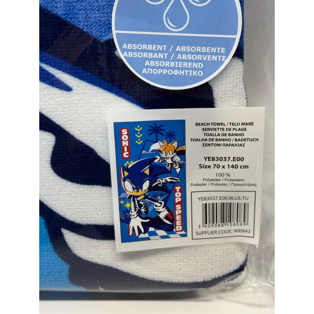 Toalla Playa Piscina Sonic Tails 70x140cm infantil de microfibra para niños
