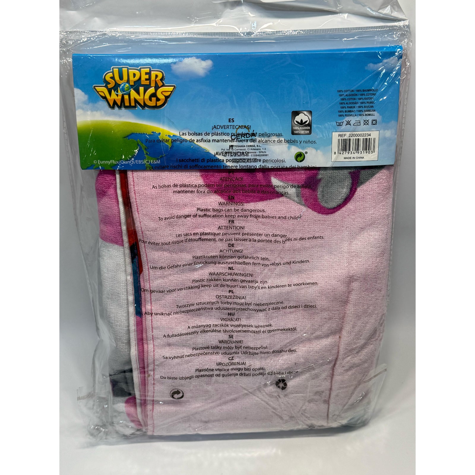 Toalla Playa Piscina Super Wings 70x140cm infantil de microfibra para niños